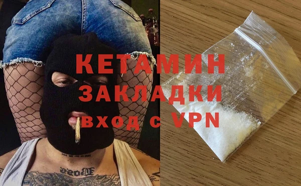 mdpv Зеленодольск
