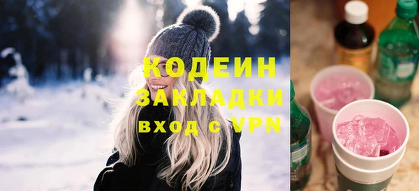 МДПВ Заволжск