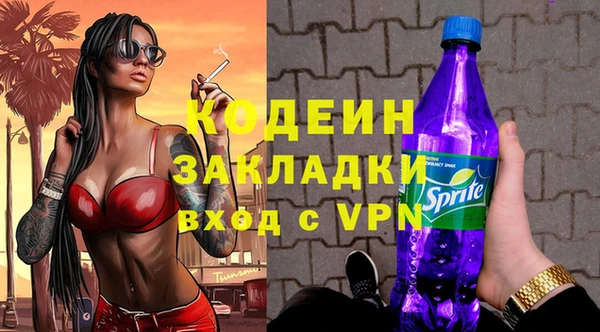 МДПВ Заволжск