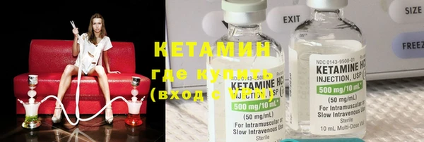 стаф Зерноград
