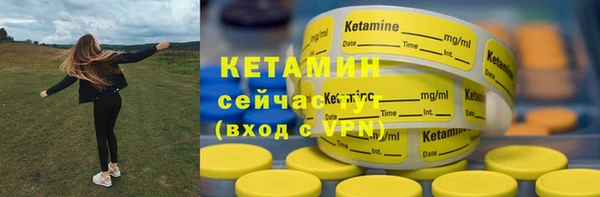 mdpv Зеленодольск