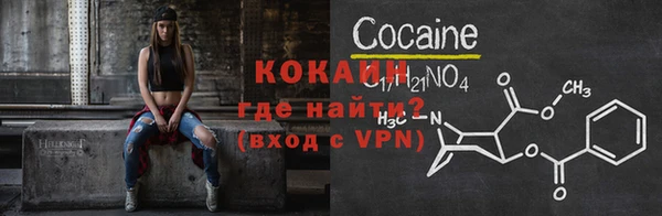 наркотики Заволжье