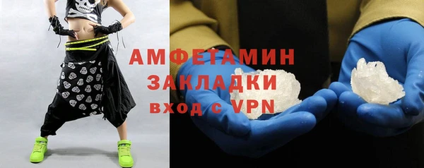 MESCALINE Наволоки