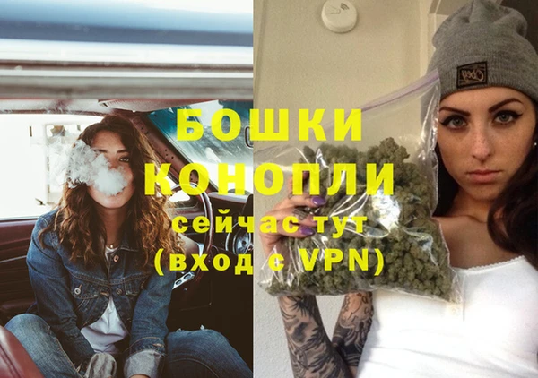 mdpv Зеленодольск