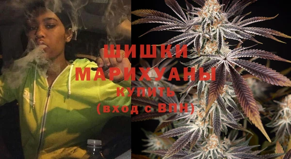 скорость mdpv Зеленокумск
