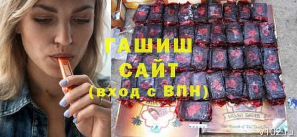 ECSTASY Заводоуковск
