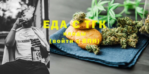 МДПВ Заволжск