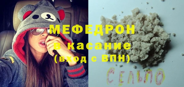 ECSTASY Заводоуковск