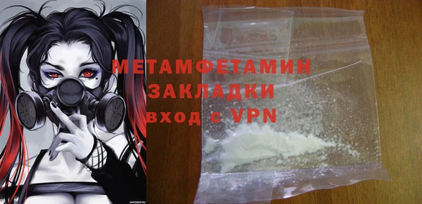 стаф Зерноград
