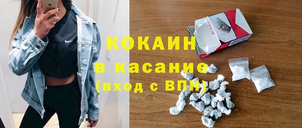 mdpv Зеленодольск