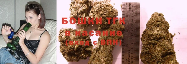 гашиш Надым