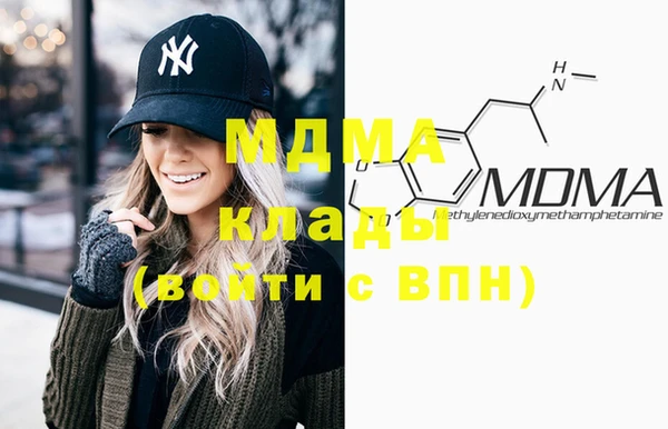 ECSTASY Заводоуковск