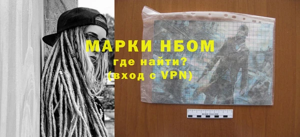 ECSTASY Заводоуковск