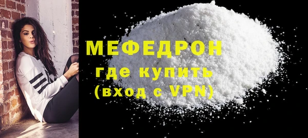 МДПВ Заволжск