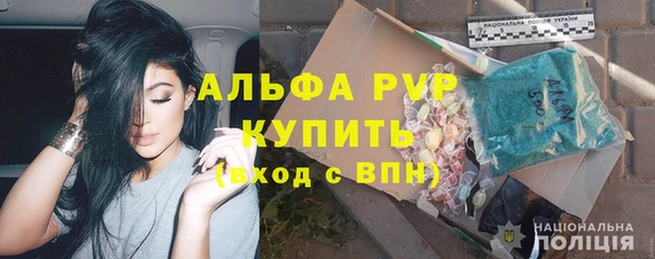 наркотики Заволжье