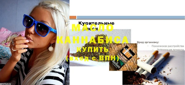 наркотики Заволжье