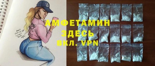 mdpv Зеленодольск